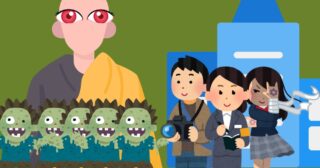 【呪呪呪　死者をあやつるもの　レビュー】と、無料で簡単に観る方法